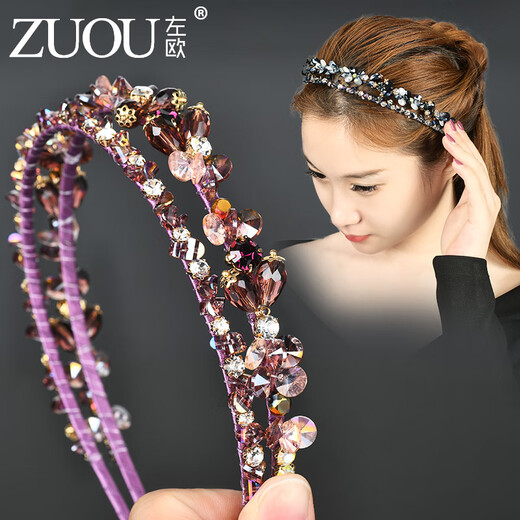 Zuoou headband for women, versatile for going out, 2025 new light luxury temperament, Korean crystal high-end headband, baroque hairpin, purple