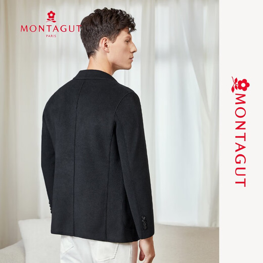 梦特娇（MONTAGUT）绵羊毛柔软秋冬男士单西上衣西装外套西服男休闲羊毛外套商务韩版 藏青色 L