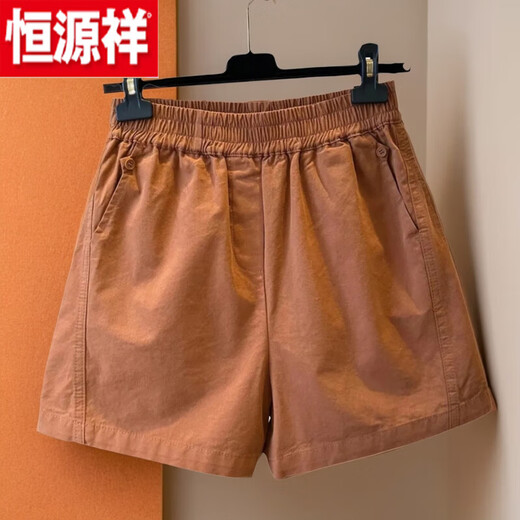 恒源祥（HYX）纯棉松紧腰宽松休闲短裤女阔腿裤高腰口袋纽扣拼接2024夏季居家裤 9226#黑色【纯棉 双口袋短裤】 M 建议75-90斤