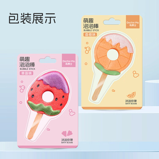 Dr. Ma Children's Bath Bath Bath Bath Bath Bath Bath Bath Bath Bath Bath Bath Bath Bath Bath Bath Bath Bath Bath Bath Bath Bath Bath Bath Bath Bath Bath Bath Bath Bath Bath Bath Bath Bath Bath Bath Bath Bath Bath Bath Bath Bath Bath Bath Bath Bath Bath Bath Bath Bath Bath Bath Bath Bath Bath Bath Bath Bath Bath Bath Bath Bath Bath Bath Bath Bath Bath Bath Bath Bath Bath Bath Bath Bath Bath Bath Bath Bath Bath Bath Bath Bath Bath Bath Bath Bath Bath Bath Bath Bath Bath Bath Bath Bath Bath Bath Bath Bath Bath Bath Bath Bath Bath Bath Bath Bath Bath Bath Bath Bath Bath Bath Bath Bath Bath Bath Bath Bath Bath Bath Bath Bath Bath Bath Ba