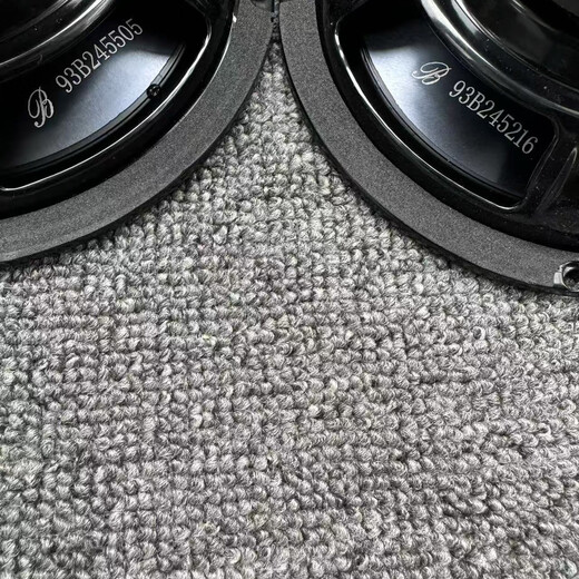 Original disassembled Big Berlin car audio 6.5-inch heavy-mid-bass car speaker tweeter upgraded and modified parts 4 mid-bass 2 treble