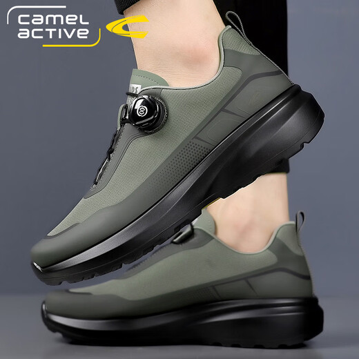 Camel Dynamic Men's Chaussures Nouveau été extérieur en plein air Sneakers SOLE SOLE MESH SHOWNable Men's Casual Chores Green [Sole Sole Shock Absorption] Non-Slip 3527 38 Taille de chaussure en cuir standard