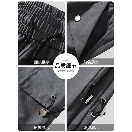 Foss Phil皱褶白色冰丝工装裤男士春夏季薄款宽松直筒阔腿潮美式伞兵休闲裤 JCDM-K1302B白色 L 【建议110斤-130斤】
