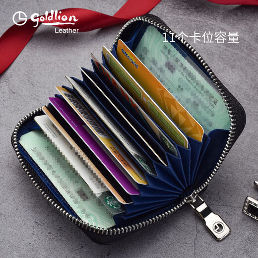 Jinlilai card bag men's genuine leather sheepskin universal multi-function card slot ID anti-theft brushing and demagnetization integrated card clip black
