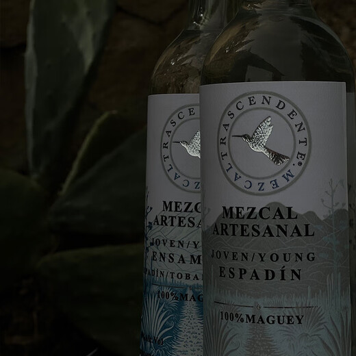 L'extraordinaire oiseau mezcal mézcal tequila tequila mezcal mexicain spirits importés 700 ml tequila mezcal sélectionnée à la main 700 ml