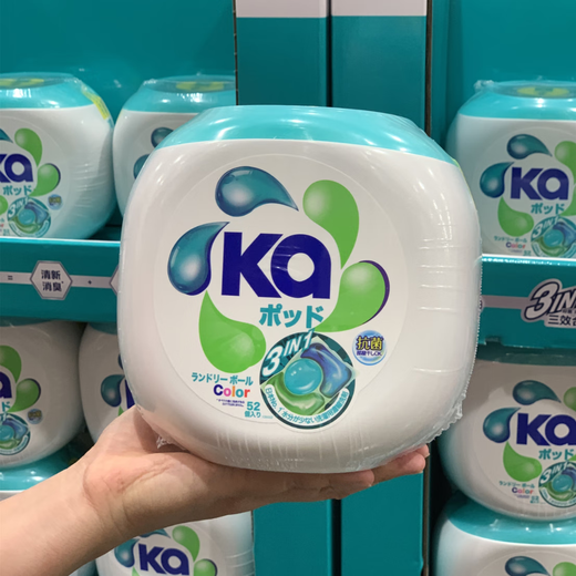 Sam Compra japonesa Príncipe importado Ka Esencia 3 en 1 Diseño de la ropa Protección de color 832G Ropa antibacteriana Príncipe Ka esencia 3 en 1 Cuentas de lavandería