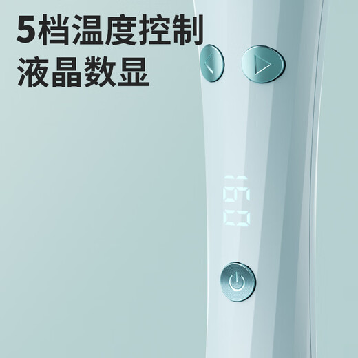 Yangzi fully automatic hair curling iron 32MM28MM big wave egg roll hair clip negative ion dormitory can be used with three-in-one straight hair comb 250 million negative ions + three-in-one + beep prompt