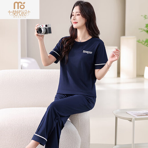 
Modal pajamas for women in summer pure cotton short sleeve thin 2025 new summer casual cotton can be worn outside trousers home clothes 7374 bean green M 80100Jin [Jin equals 0.5 kg]