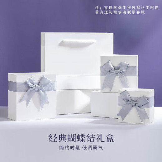 芯奢月映星河胸链女双层叠戴项链女身体链2025新款高级感锁骨链颈链夏 月映繁星叠戴项链