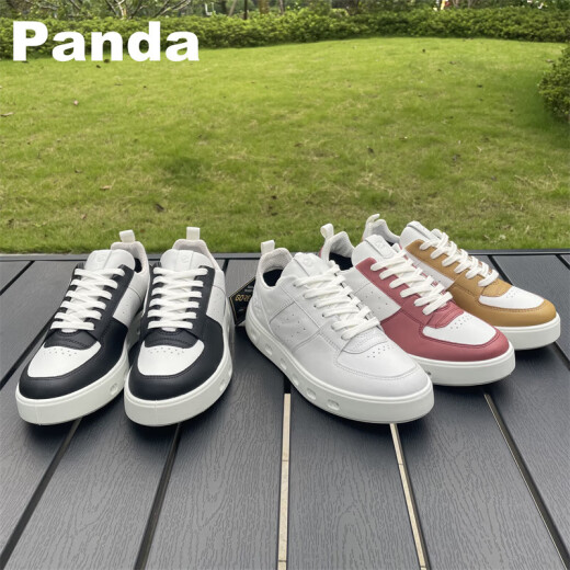 爱步（ECCO）板鞋女 22防水休闲百搭小白鞋透气 街头9713 白色20971301007 35