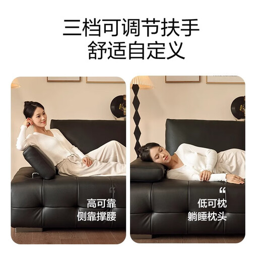 天禧派轻意式羽绒皮沙发客厅新款黑色劳伦斯沙发超宽坐深1050-门店同款 夜影黑-3左+3右（3.55m） 【30天发货】