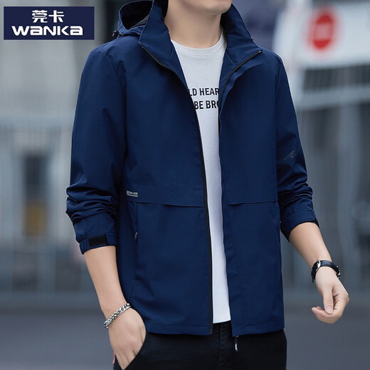 Guanka hooded jacket jacket men's spring and autumn style windproof waterproof casual imitation charge autumn clothes loose men's jacket 2629 dark gray 11XL m95-110Jin [Jin equals 0.5 kg]
