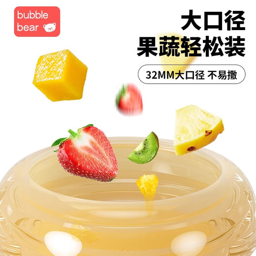 BUBBLE BEAR bite fruit and vegetable bag baby eating fruit puree food supplement artifact baby bite play teether molar stick full silicone M size + free L size push version 2 pack