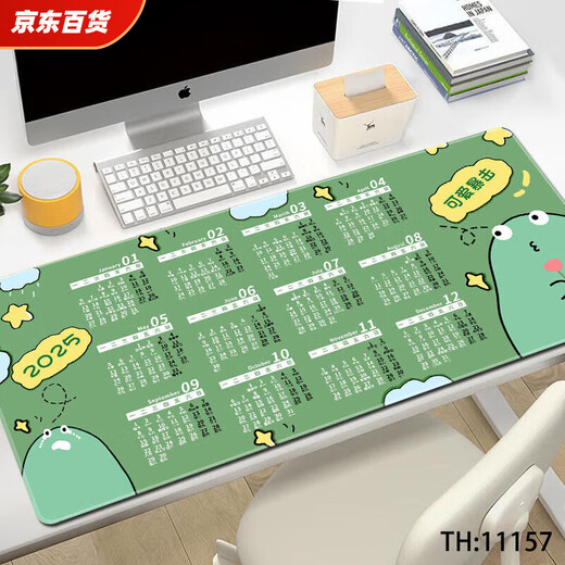 Jahr des Snake-Kalender-Maus-Pads 2025 Extra großer Almanach National Trend Cartoon E-Sports-Computertastatur Desktop-Pad 11151 Bafang 1000x500x4mm