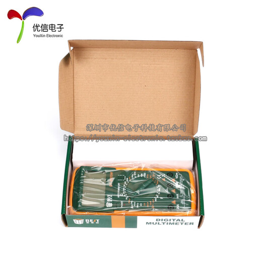 Kezhitu [Youxin Electronics] Original BST-9205M großer Bildschirm-Digital-Multimeter mit Messstift