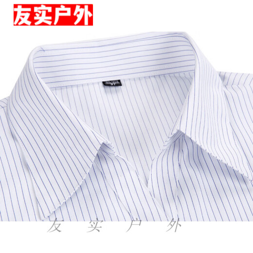 何佳功建行工作服女式正装领白底蓝色竖条纹短袖衬衫方领修身银行工作服 3882男方领浅兰斜纹长袖 42(180/100A)