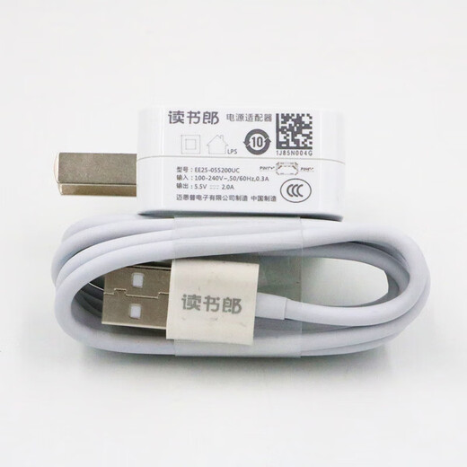 Readboy Learning Machine C6 General Tutoring Student Tablet Primary School and High School Teaching Materials Synchronous Learning Tablet Reading Machine Tutoring Machine 8-Core 128G HD Charger Set