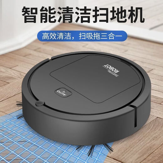 
Midea Intelligent Sweeper Robot Three-in-One Sweeping and Mopping Fully Automatic Vacuum Cleaning All-in-One Sweeper [White]丨 Strong Suction [980,000 RPM] Energy-saving and Silent Large Power