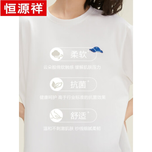 
Hengyuanxiang couple pure cotton pajamas men cool summer shorts shorts breathable thin style outdoor wear home clothing suit for women men 16751 M