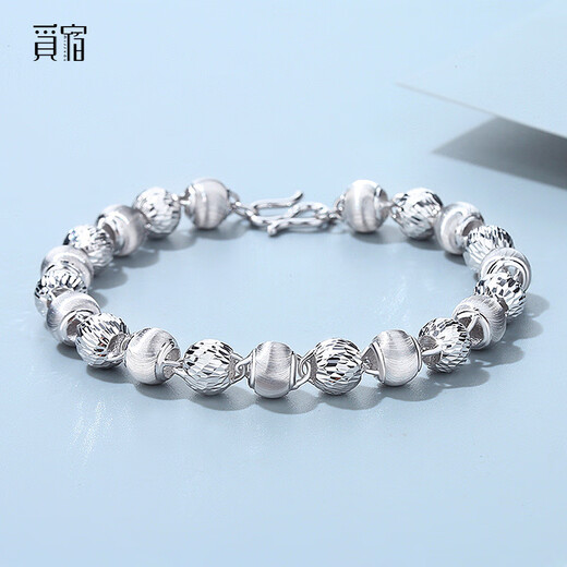 Misu Platinum Cat's Eye Bracelet PT950 Platinum Round Beads Women's Stylish Bracelet Birthday Gift Weight 5.3-5.5g Length 16cm Thickness 4.0mm