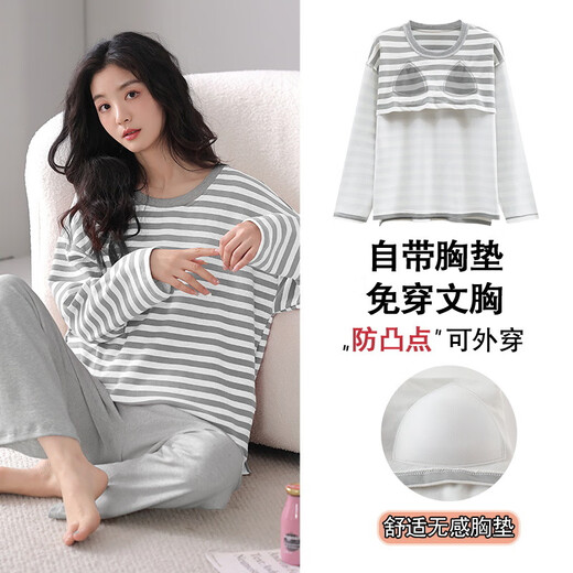 FHHUABD秋冬新款双面睡衣女秋季长袖带胸垫冬季新款休闲可外穿家居服套装 ZH-6227(带胸垫) XL