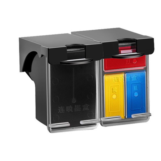 
Natalie 47 ink cartridge black color suitable for 4825 4826 4828 4829 4877 4925 printer 250ML four-color ink with ink gift bag