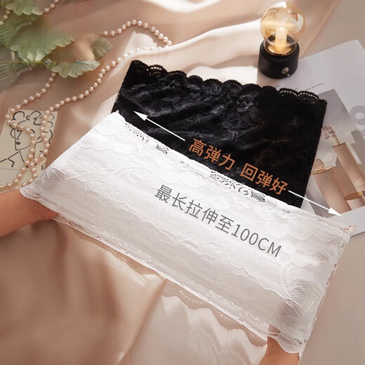 Tanbeiman lace tube top bra, feminine one-piece strapless chest wrap, anti-slip, anti-slip, beautiful back, chest cover artifact, thin style, lace tube top bra, white, traceless, beautiful back, one size fits all, 70-125 Jin Jin equals 0.5 kg