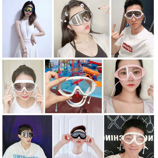 Water Splashing Festival goggles, swimming goggles, eye protection, diving, large frame, children, adults, men and women, waterproof anti-fog swimming goggles, fog-free swimming cap set, swimming set, swimming cap-+ear plugs and nose clip+mirror box, small frame swimming goggles-light black