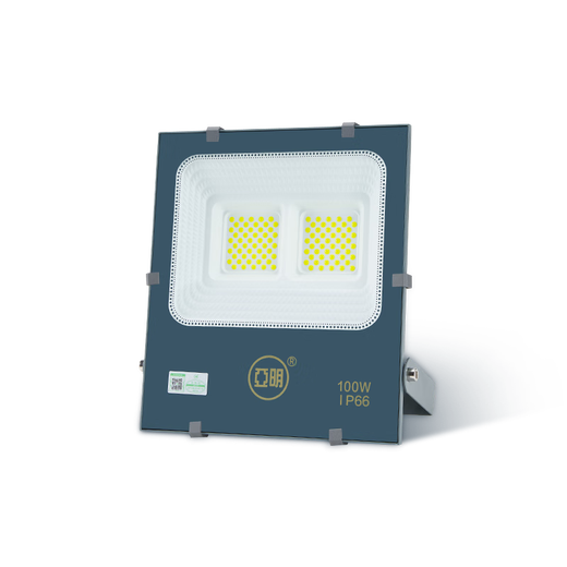 Yaming led floodlight outdoor spotlight construction site factory workshop courtyard outdoor lighting IP66 waterproof grade 100W white light