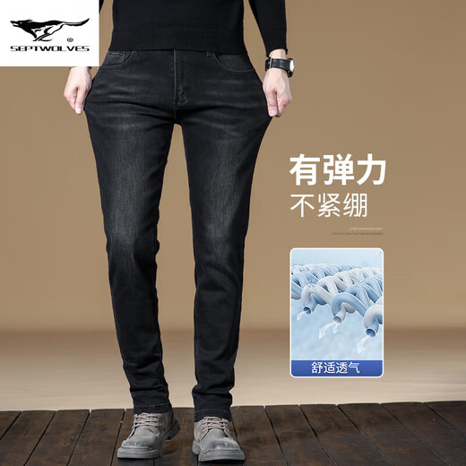 
Seven Wolves Hong Kong high-end 2024 new jeans men's spring and autumn slim straight men's pants winter elastic casual long trousers black 1048 28 waist 2 feet 1