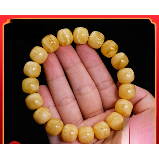 Pangdonglai quality beeswax bracelet men's Tianl amber Russian chicken oil yellow straight cut bucket bead single-ring bracelet 8mm [Certificate number 9716] Gold and white treasure pot