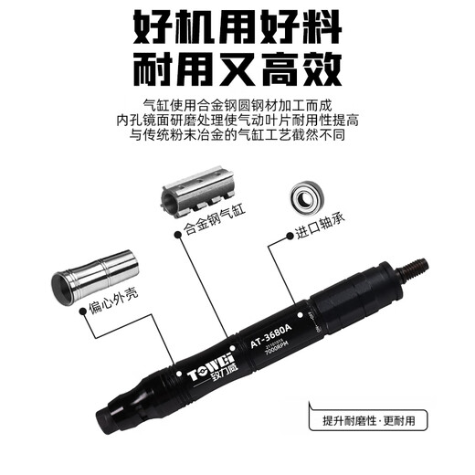 气动打磨机迷你工业级风磨笔小型高速玉石雕刻磨笔手持抛光机 AT-6630【高转速强劲款】套餐一_+50件