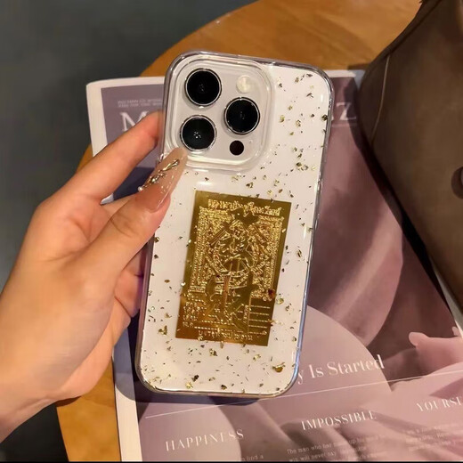 Five-way God of Wealth Card Mobile Phone Sticker Rijin Doujin Card Gold Flakes Body Sticker Creative Anti-gold Foil Mobile Phone Case Accessories Lucky Blind Box - 1 Random