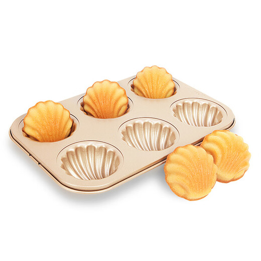 Clcey Activity Brotform Backschale Backform und Tasse Mini Schimmel Haushaltsbabysablett drei Typ Blumenform 6 Tasse PP9226