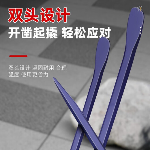 溥畔撬棍六棱撬棍重型扁头六角加力杆特种钢撬棒多功能车用紧绳起钉器 工业级特种撬棍5*1355mm 送一