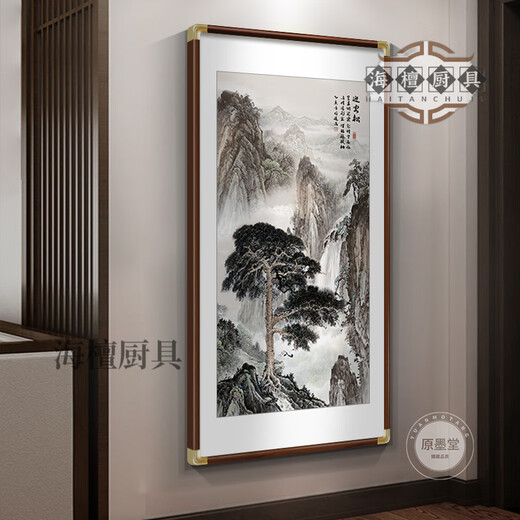 XMSJ high-end atmospheric living room entrance decoration hanging paintings facing the entrance door welcoming pine decoration paintings living room Chinese painting Welcoming pine I 238108cm*1 cm Frame size x corner