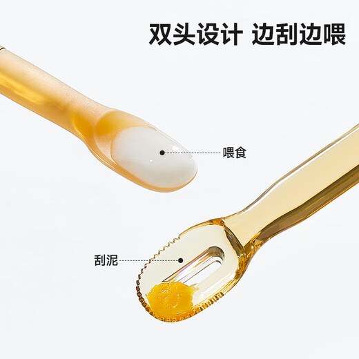 Supor Complectory Food Spoon детская силиконовая царапина грязевая ложка детская посуда новорожденная детская пюре из рисовая паста мягкая голова слитки Ppsu Spoon [Новорожденный период] Комплементная пище