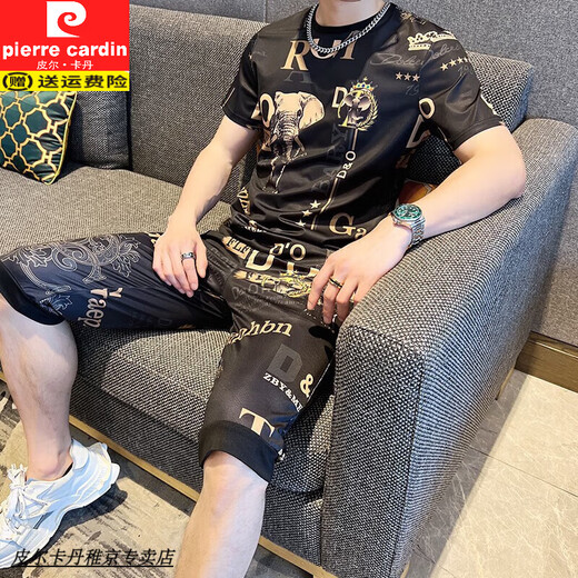 
Pierre cardin European short-sleeved men's summer fashion brand trendy high-end ice silk quick-drying T-shirt for men's outfits a complete set of handsome T 829 khaki suit thin L suitable for 105-120 Jin [Jin equals 0.5 kg]