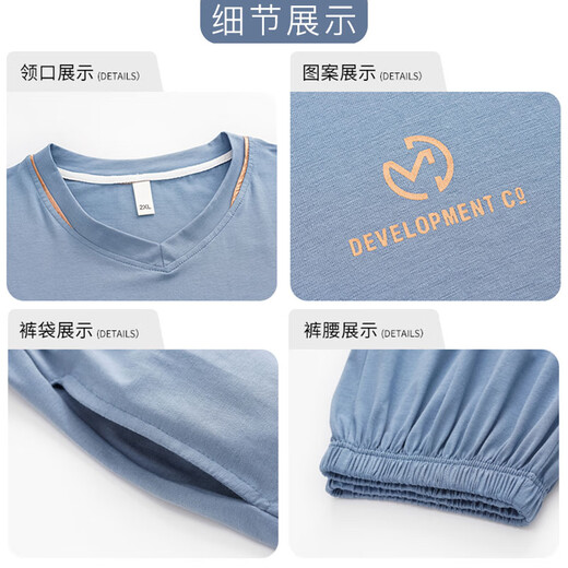 莫代尔背心睡衣男士夏季冰.丝无袖2024新款宽松薄款凉感家居服套装 12026夜空灰【冰感莫代尔】 L 120-140斤