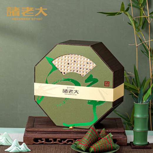 诸老大端午粽子礼盒嘉兴粽子特产黑猪肉粽豆沙素粽咸鸭蛋组合装节日礼品 知竹常乐枕头粽礼盒1390g