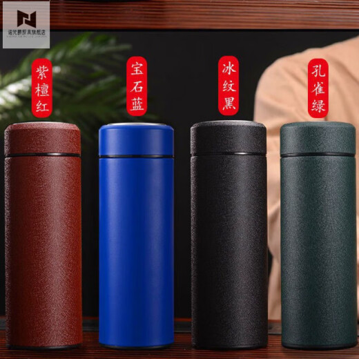 诺梵爵【高端轻奢】紫砂内胆保温杯宜兴男女泡茶杯子茶水分离礼品定制刻 宝石蓝紫砂内胆-360毫升 茶水分