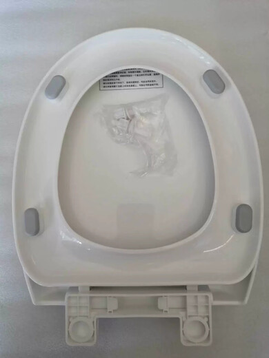Yonghuan old toilet cover is suitable for Dufini accessories toilet cover V-shaped O-shaped thickened PP silent slow drop 6001 6173 complete set of toilet covers including accessories