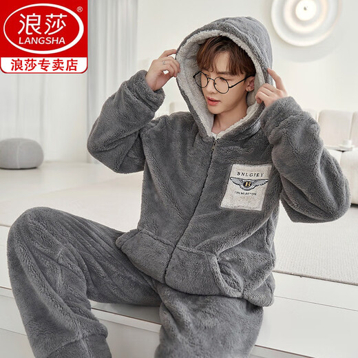 浪莎（langsha）睡衣男士冬季珊瑚绒加厚加绒新款法兰绒保暖青少年大码家居服套装 1349 【加绒加厚】 XL 建议【125-145斤】