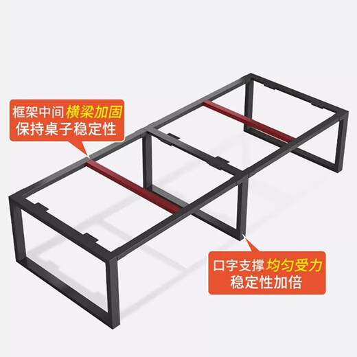 荣将会议桌长方形培训桌办公室现代简约桌椅组合3.0米