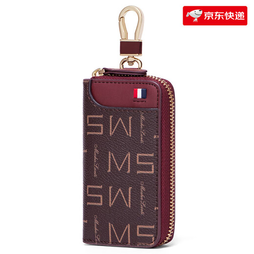 Mashalanti [Regalo de cumpleaños] Bolsa de llave de automóvil universal para hombres y mujeres 2025 Card de la llave de bloqueo de cintura Tarjeta de conductor Bolsa Color del café [Embalaje de la caja de regalo]