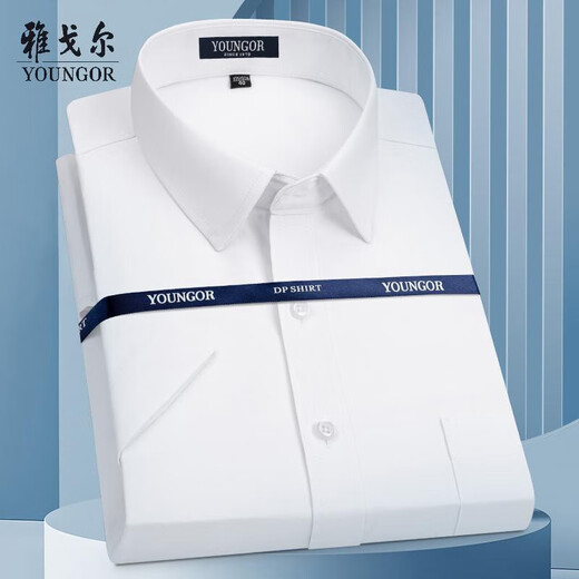 CEO YAGEOR 2025 NUEVO DP Camisa de manga larga de manga larga sin hierro DP Camisa de algodón mixta de algodón blanco DX6622 38 Códigos recomendados 100-115Jin [Jin equivale a 0.5 kg]