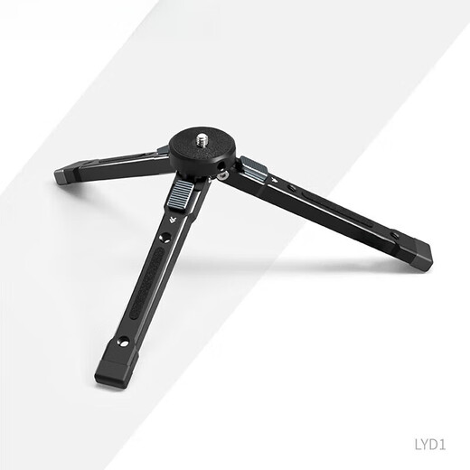 Huishangjia all-metal aluminum alloy tripod mobile phone camera SLR live broadcast bracket stabilizer gimbal desktop handheld selfie stick fixed base portable tripod