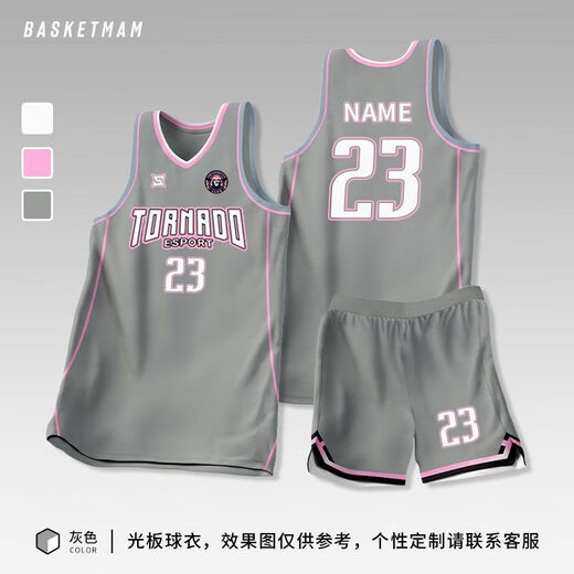 夏季篮球服套装男定制大学生团队比赛训练队服美式球衣定制印字订 719-灰色【联系客服定制】 L