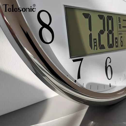Telesonic【新品】挂钟中式客厅静音石英钟创意日历时钟表圆形壁钟 S9712-1直径30厘米静音机芯