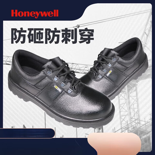 Honeywell Bagu Labour Protection Shoes Herren atmungsaktive leichte Arbeit Schuhe Anti-Smashing und Anti-Punktionssicherheitsschuhe Standardgröße Schwarz Vollhaut wasserdichtes Anti-Smashing und Anti-PUNKTUR 36